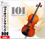 新品 ヴァイオリン・クラシック 101 (CD6枚組）全101曲 UCD-109