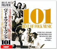 新品 ベスト・オブ・フォークソング 101 4枚組 全101曲 (CD) UCD-125