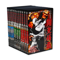 楽天市場】月光仮面 DVDの通販