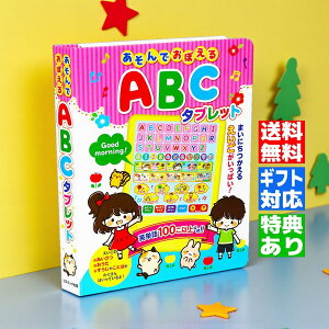 yMtg Tzłڂ ABC^ubg Vi bsO  ̏oG{ ߋ  v[g j a NX}X 0 1 2 3 4 5