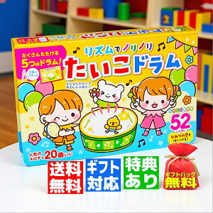 yMtg TzYŃmm h ̂fB Vi 20 ̏oG{  v[g j a NX}X 3 4 5