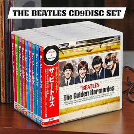 新品 ザ・ビートルズ オール・ザ・ベスト CD9枚組 全108曲 収納BOX セット (CD) HX-001p-9p THE BEATLES