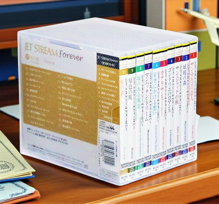 楽天市場】【特典あり】新品 ジェットストリーム FOREVER JAL 城達也 