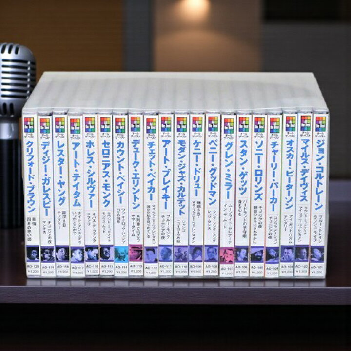 楽天市場】【特典あり】新品 ジャズ・アーティスト JAZZ オール・ザ 