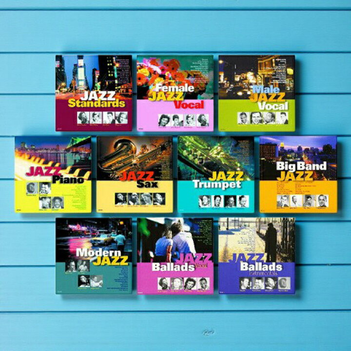 楽天市場】【特典あり】新品 ジャズ JAZZ オール・ザ・ベスト CD10枚組 