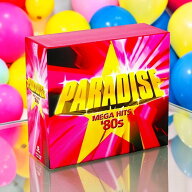 【特典あり】新品 80年代 洋楽ベストヒッツ PARADISE MEGA HITS 80’s 改訂版 5枚組 全90曲 カバーケース…