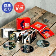【ギフト 特典あり】《ポイント10倍UP》新品 マイケルジャクソン/ザ・コレクション カバーケース無料 MIC…