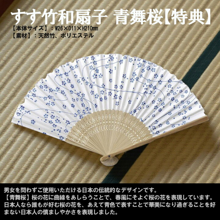 楽天市場】【特典あり】新品 古今亭志ん朝 特選・独演会 CD18枚 特典盤 
