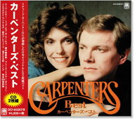 新品 Carpenters カーペンターズ・ベスト CD2枚組 全36曲 (CD) DCI-83267-8 スーパースター トップ・オブ…
