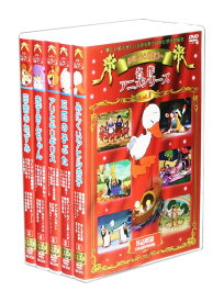 楽天市場 ディズニー Dvd セットの通販