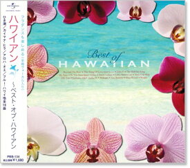 新品 ベスト・オブ・ハワイアン (CD) PBB-134