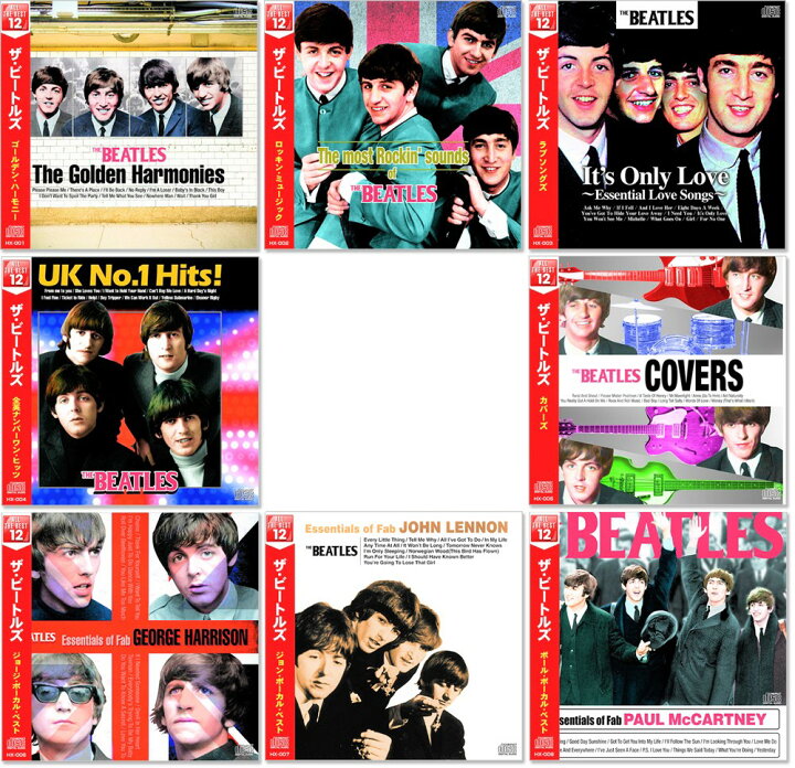 楽天市場】【CD8枚組】新品 The Beatles ザ・ビートルズ オール・ザ 