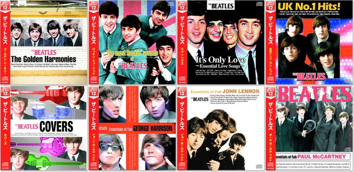 楽天市場】【CD8枚組】新品 The Beatles ザ・ビートルズ オール・ザ 
