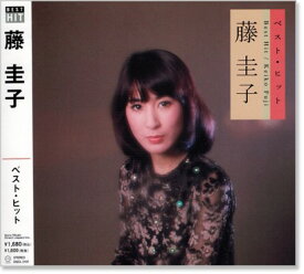 新品 藤圭子 ベスト・ヒット (CD) 新宿の女 女のブルース 圭子の夢は夜ひらく