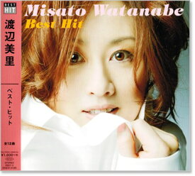 新品 渡辺美里 ベスト・ヒット (CD) ESC-72 My Revolution センチメンタル カンガルー サマータイム ブルース 夏が来た Long Night BELIEVE