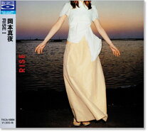 楽天市場】岡本真夜ベストアルバムの通販