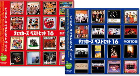 新品 チェッカーズ ベストヒット ZETTAI盤 MOTTO盤 CD2枚組 全32曲 (CD) BHST135 BHST136