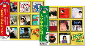 新品 J-POP ゴールデン・ヒッツ ベスト 2枚組 全24曲 (CD)