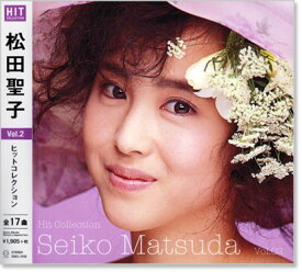 新品 松田聖子 ヒット・コレクション Vol 2 オリジナル音源 (CD)