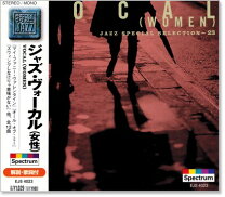 楽天市場】ジャズ ボーカル cdの通販