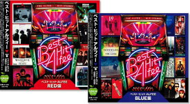 新品 アルフィー ベスト ヒット THE ALFEE RED盤 / BLUE盤 2枚組 全29曲 (CD) BHST172 BHST173