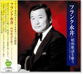 楽天市場 井上ひろし雨に咲く花 Cd Dvd の通販