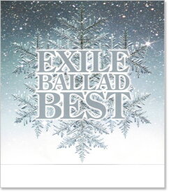 【本人歌唱】新品 エグザイル バラード・ベスト EXILE BALLADE BEST (CD) AQCD-76048