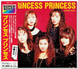 楽天市場 Diamonds プリンセス プリンセスの通販