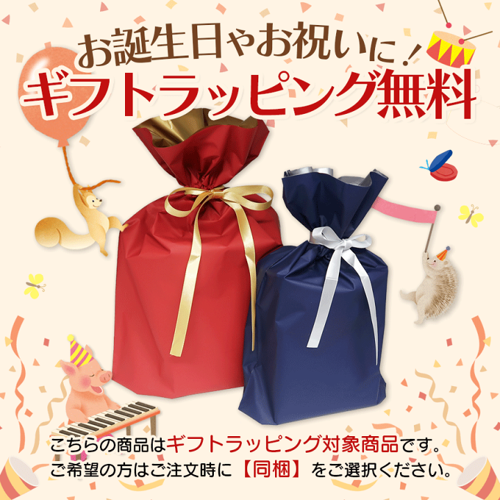 楽天市場】【ラッピング DVD 景品 無料】新品 読み人いらず