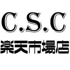 c.s.c 楽天市場店