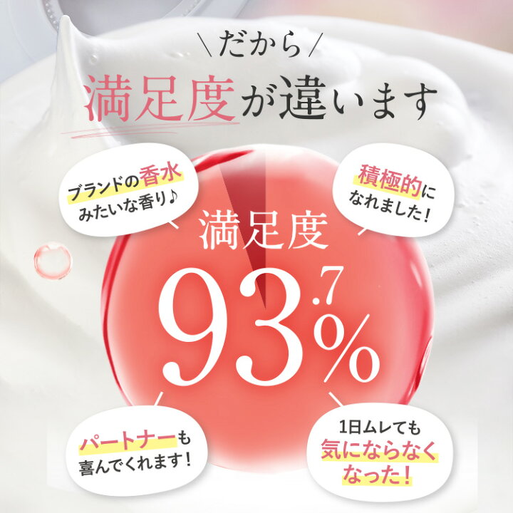 楽天市場】【30％P還元＆エントリーで最大+15％P還元☆6/11 9:59迄 