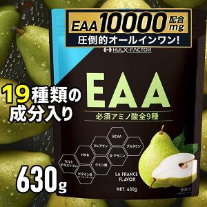 2,000~N[|zzS nNt@N^[ I[C z EAA e 630g K{A~m_ 9 O^~ NA` HMB BCAA x[^Aj NG_ r^~B }gfLXg