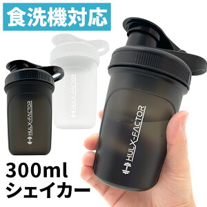 yH@Ήz veCVFCJ[ {g 300ml nNt@N^[ L[[vt [ F ubN  zCg  ] J`bƕ܂ Rɂ 킢 lC veC VFCJ[ 
