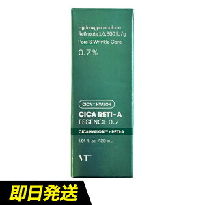 yzVT CICA `-A GbZX 0.7 [30ml] VTRXeBbNX VT cosmetics RETI-A ESSENCE VJ`A GbZX0.7 et nPA L h c{NT CICA VJ `m[ XLPA ؍R