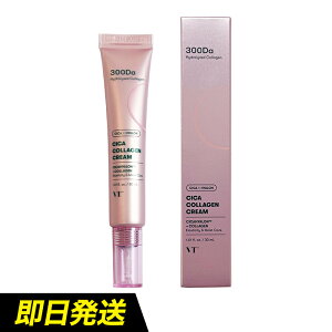 yzVT VJ R[Q N[ 30ml VTRXeBbNX VT cosmetics CICA COLLAGEN CREAM ێN[ 哤vZ^GLX VJqA iCAVA~h L c{NT CICA VJ 