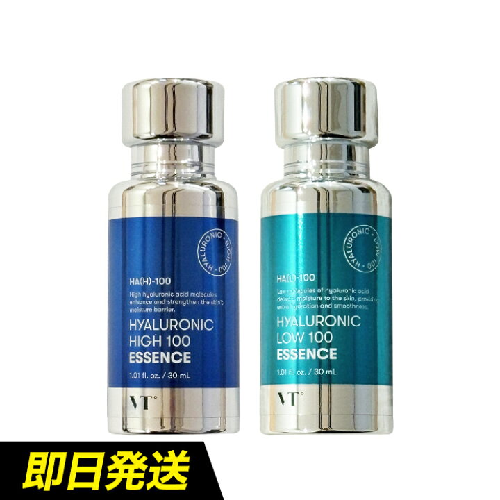 楽天市場】【送料無料】VT ヒアルロニック 100 エッセンス [30ml／ハイ 