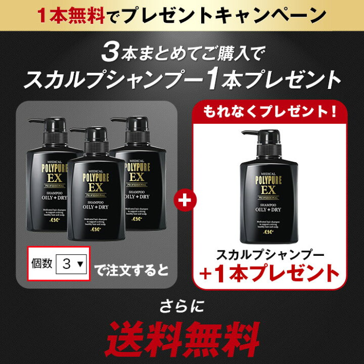 楽天市場】【20％P還元＆エントリーで最大+10％P還元☆12/11 9:59迄 