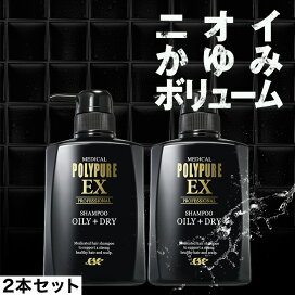 楽天市場】 ポリピュアEX > スカルプシャンプー : シーエスシー楽天市場店