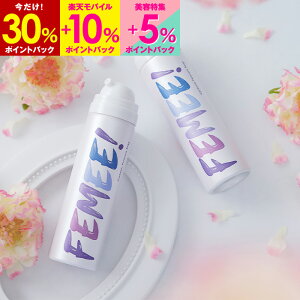 y30PҌGg[ōő+15PҌ11/11 9:59zySzԋۏ؁zfP[g][ \[v tF~[\[v ΂  ɂ vio FEMEE! Y_tFPA\[v tF~[ A ^Cv 