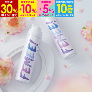 yő45PҌXōőP10{12/11 9:59zySzԋۏ؁zfP[g][ \[v tF~[\[v ΂  ɂ vio FEMEE! Y_tFPA\[v tF~[ A ^Cv 