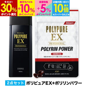 yő45PҌXōőP10{12/11 9:59z|sAEX+|p[ 2_Zbgp э Tv Tvg jp py ёi  ї\hzyj 