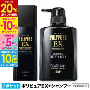 yő35PҌXōőP10{12/11 9:59zySzԋۏؕtz|sAEX+|sAXJvVv[ 2_ZbgyVLO1 p э y ёi 