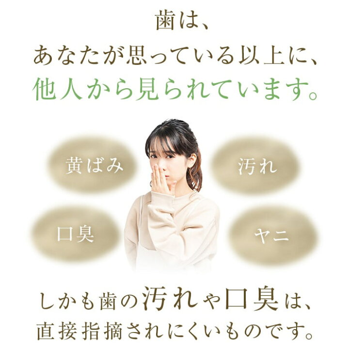 ☆ポイント最大27倍☆【送料無料】トゥースMDホワイトEX 3個セット☆楽天ランキング1位 歯 ホワイトニング 【歯磨き粉 ヤニ取り 口臭対策】ハミガキ/ホームホワイトニング 自宅 led ジェル 黄ばみ/セルフホワイトニング【代引不可 ポスト投函 ... トップメッド ホワイトニング 歯ブラシ 大人用 ハード 3本セット Top Med ETS Smokers Toothbrush