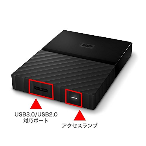 WD HDD ポータブル ハードディスク 2TB USB3.0 ブラック 暗号化 パスワード保護 PS4   PS4pro 対応) 3年保証 My Passport WDBYFT0020BBK-WESN