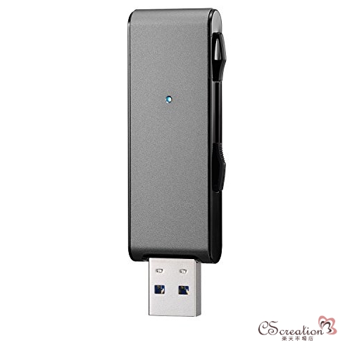アイ・オー・データ USBメモリー 256GB ブラック|USB 3.1 Gen 1(USB 3.0)対応|超高速転送|2カラー・5容量から選べる|アルミボディ|日本メーカー U3-MAX2 256K