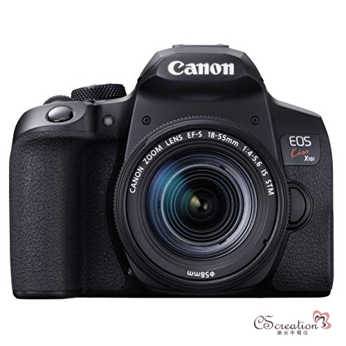 Canon デジタル一眼レフカメラ EOS Kiss X10i ダブルズームキット EOSKISSX10I-WKIT