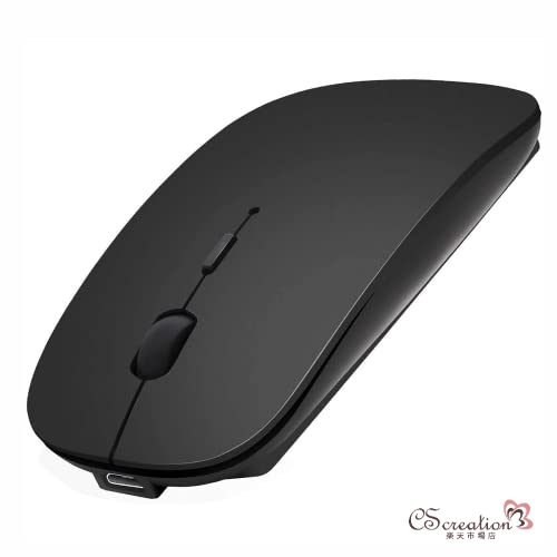 ワイヤレスマウス Bluetooth 5.0 マウス 無線マウス 静音 充電式