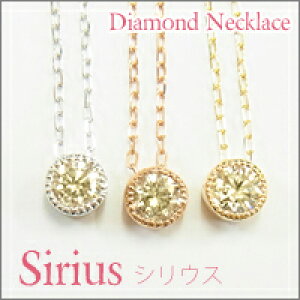 yVpJ[ꗱ_ClbNXzSiriusEVEXyzyؚzyzCgS[hz02P12Jun12