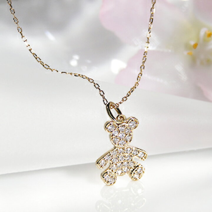 楽天市場】K18YG 0.23ct ダイヤモンド ベア モチーフ ペンダント【くま 