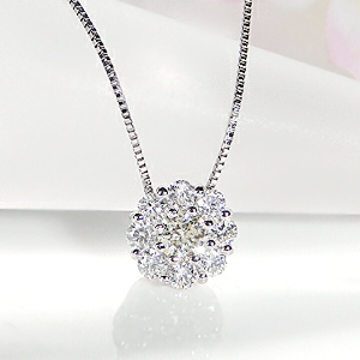 楽天市場】PT900 0.9ct ダイヤモンド フラワーモチーフ ネックレス 